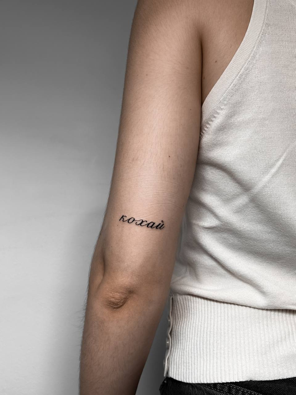Tattoo by Vean Tattoo Madrid at Vean Tattoo Madrid